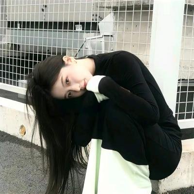 伊犁河谷